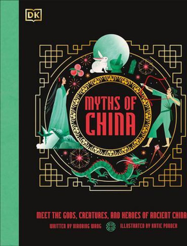 Myths of China