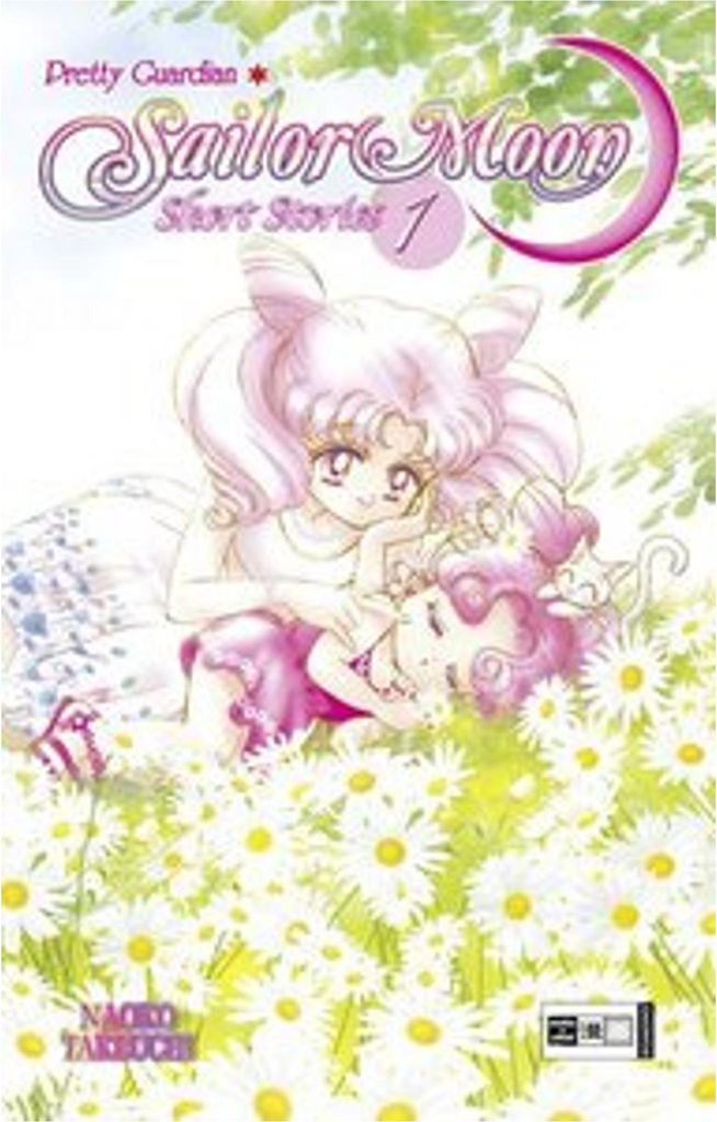 Pretty Guardian Sailor Moon Short Stories 01 Immagine del prodotto 