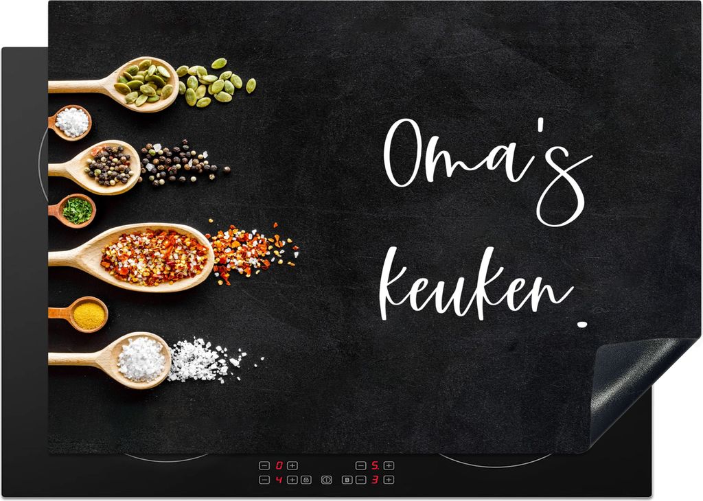 KitchenYeah Herdabdeckplatte Oma - Küche - Zitate - Sprichwörter , 75x52cm, Küche Deko, Glaskeramikkochfeld Herdabdeckung, Abdeckplatte fùr K...