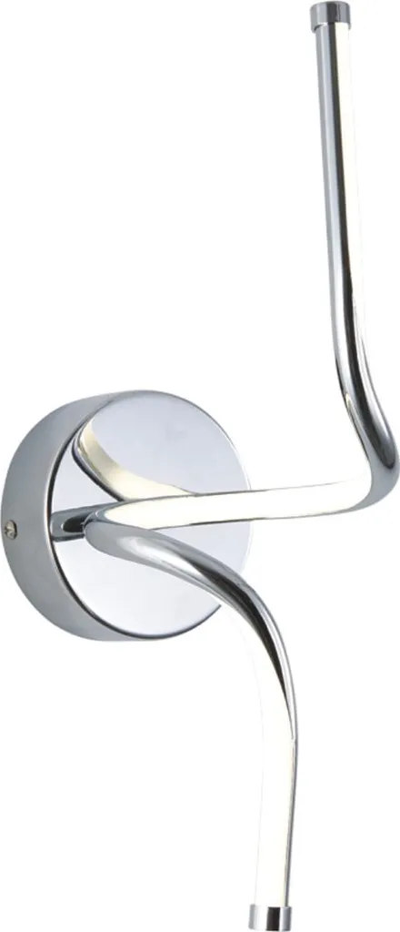 Applique murale Kaja DORIS K-8059 chrome - Éclairage efficace et déco