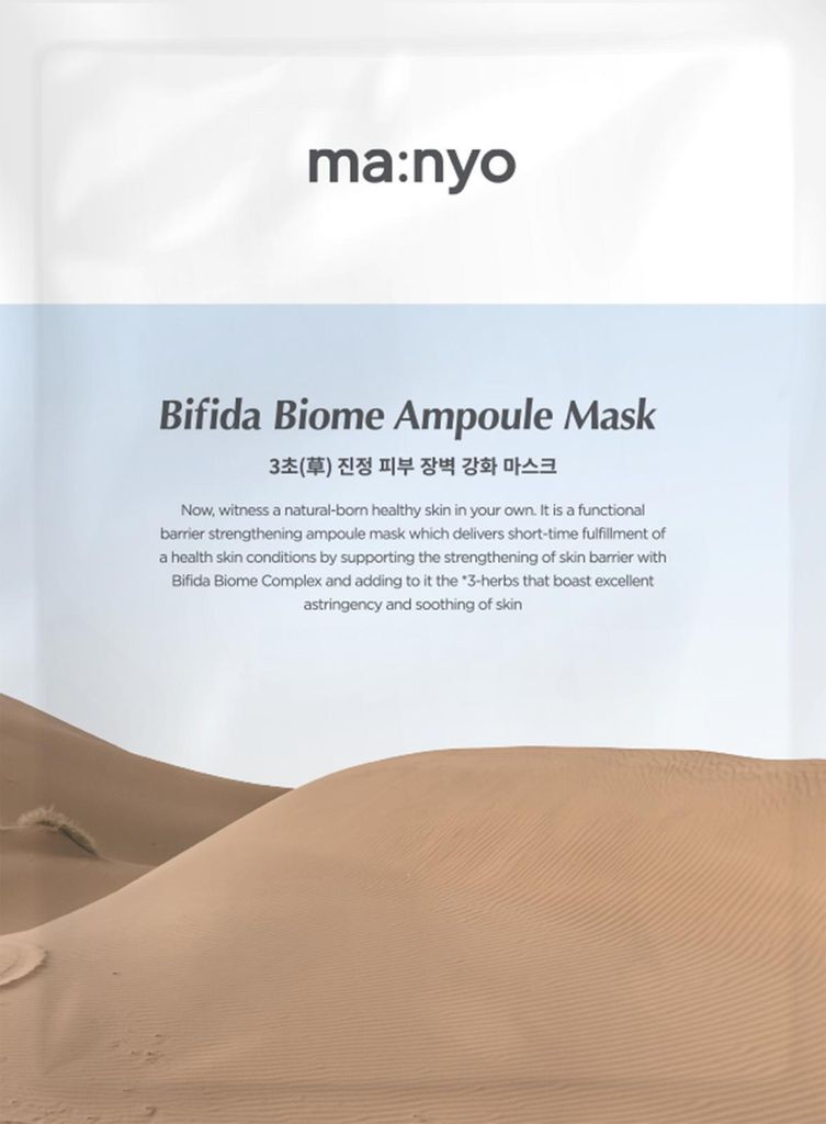 ma:nyo Bifida Biome Ampoule Mask (Manyo Factory) Produktbild 