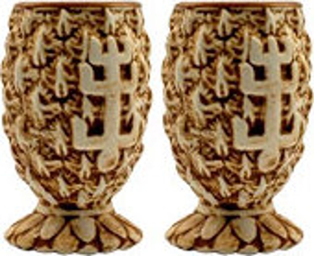 Plantation Rum Glas 2er Set Stiggins Shot Gläser 2x Tonbecher für 2cl / 4cl