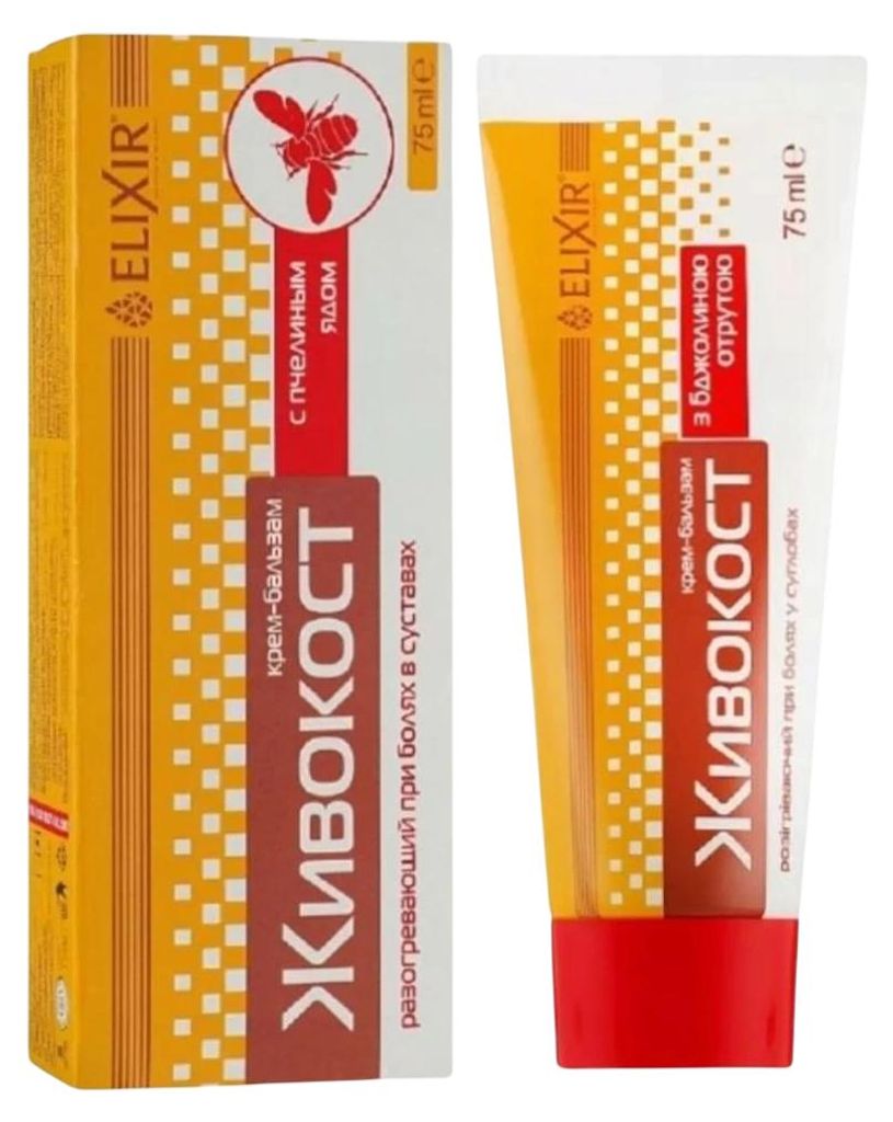 Krém na kĺby "Živokost" s kostihojom a včelím jedom - 75 ml Obrázok produktu 