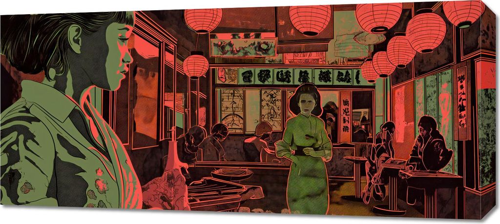 Bild 90x40cm Nachtleben in Japan