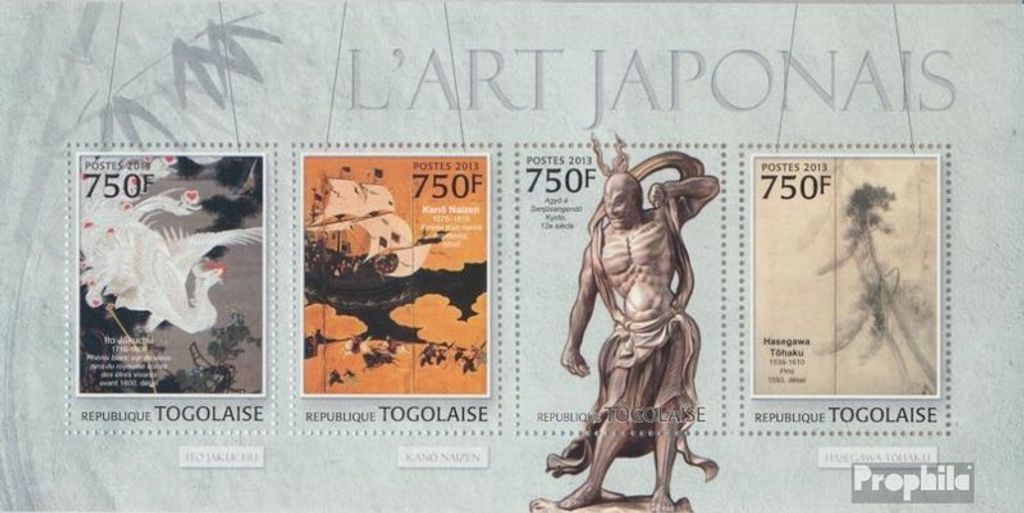 Briefmarken Togo 2013 Mi 4711-4714 Kleinbogen (kompl. Ausgabe) postfrisch Japanische Kunst
