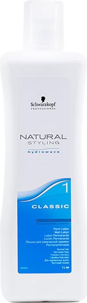 Schwarzkopf Natural Styling Classic 1 1000ml Immagine del prodotto 