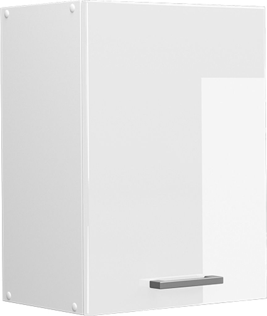 A white high-gloss wall cabinet with a gray handle.