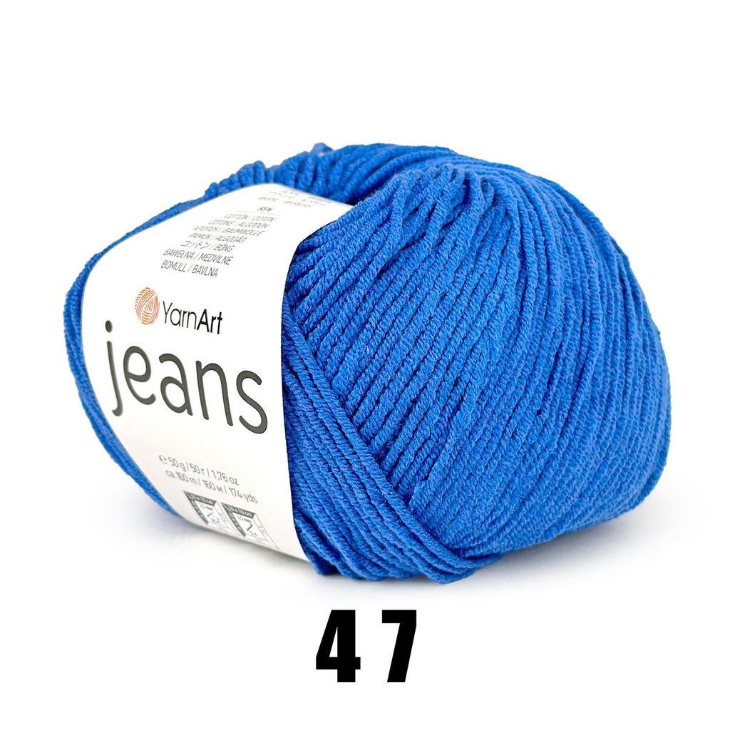 YarnArt Jeans (50g/160M) 47 koenigsblau Image du produit 