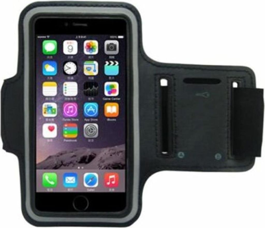 Armband für Apple iPhone 6/6S Sportarmband Fitness Hülle Jogging Arm Tasche Laufhülle