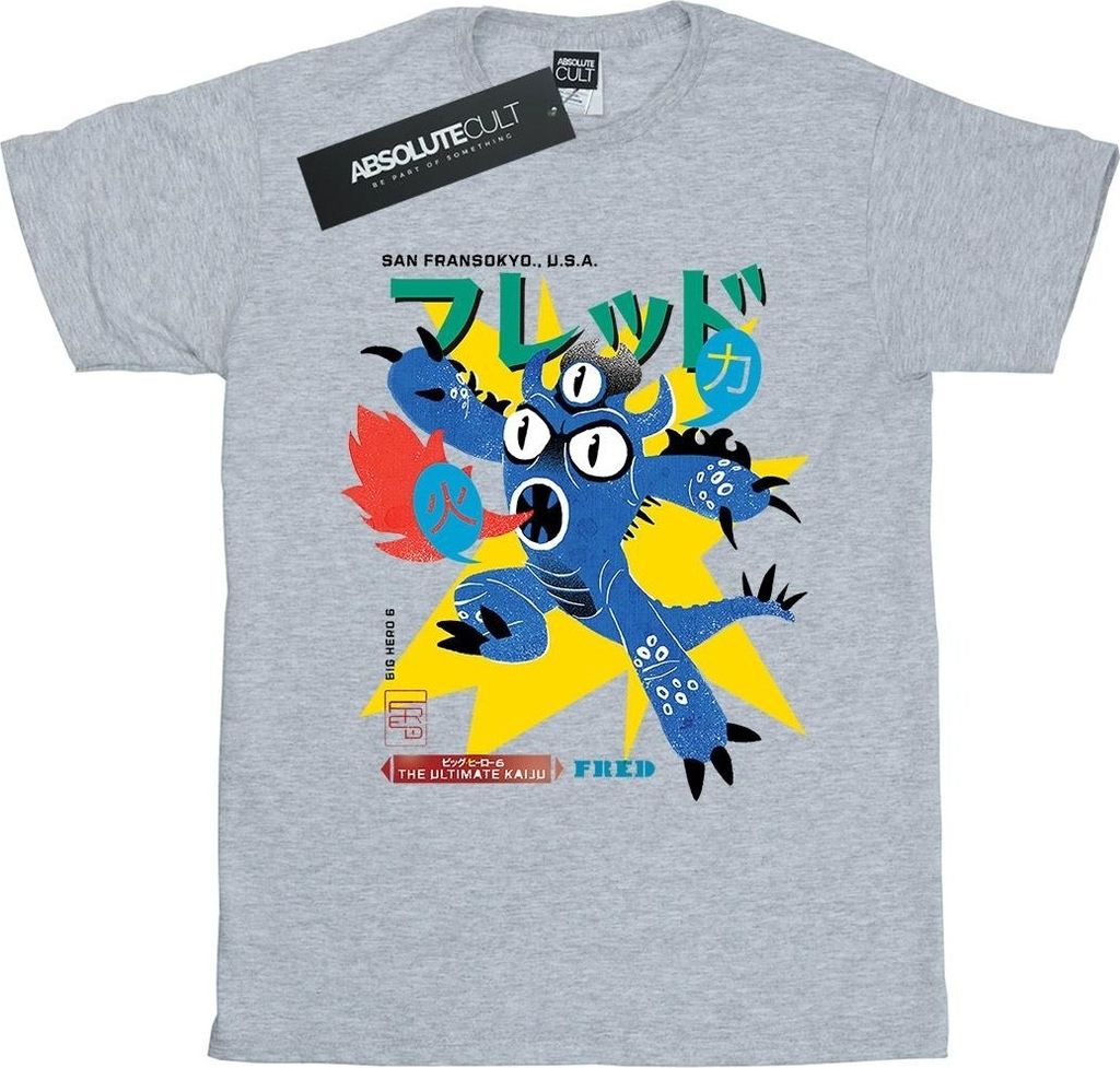 Disney - "Big Hero 6 Ultimate Kaiju" T-Shirt für Herren BI18604 (M) (Grau)