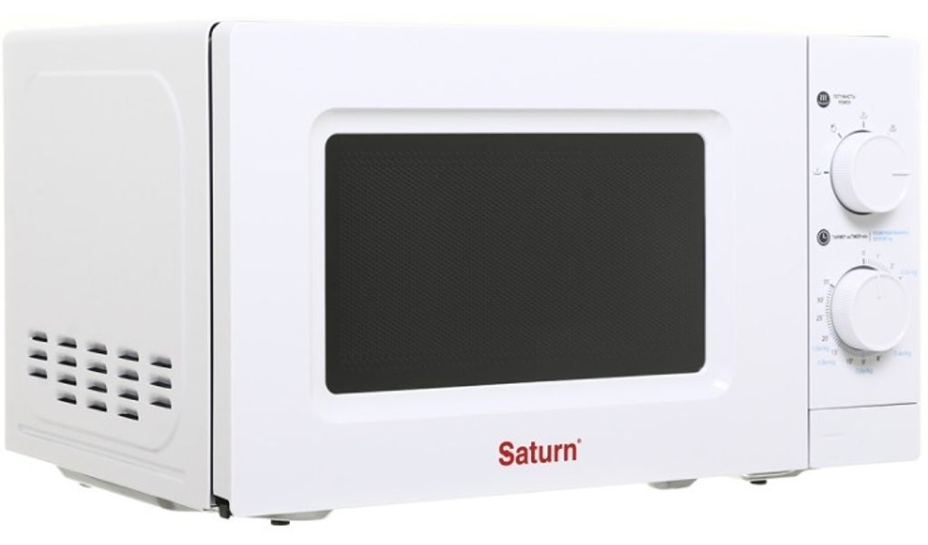 Voľne stojaca mikrovlnná rúra značky Saturn je praktickým a Obrázok produktu 4