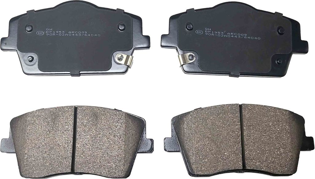 QUINTON HAZELL Bremsbeläge Satz Vorne Bremsklötze für VOLVO XC40 (536) BP1953