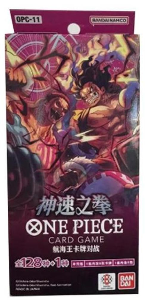 One Piece A Fist of Divine Speed Mini Box OP11 Chinesisch