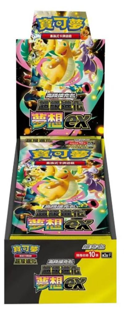 Pokemon Mega Dream Ex Booster Display, čínsky jazyk Obrázok produktu 