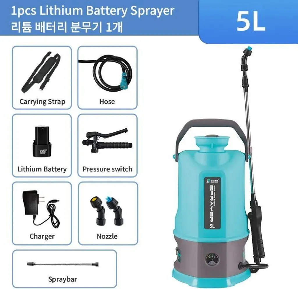 Pulvérisateur de jardin électrique 5 Litres polyvalent à débit variable - 2