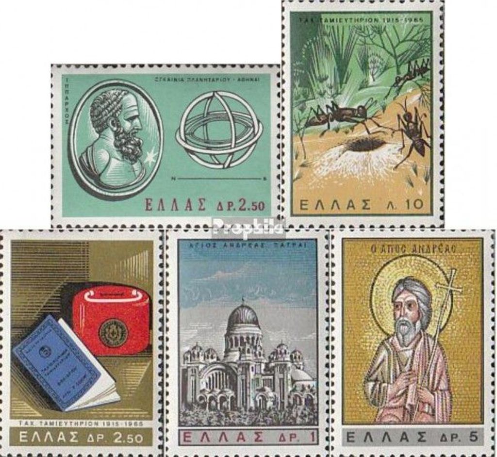 Briefmarken Griechenland 1965 Mi 892,893-894,895-896 (kompl.Ausg.) postfrisch Sondermarken