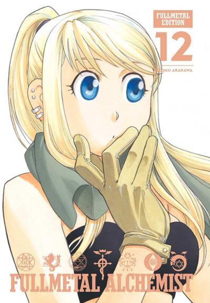 Fullmetal Alchemist: Fullmetal Edition, Vol. 12 Image du produit 