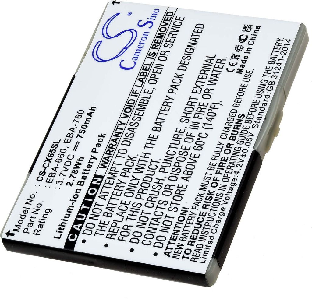 Akku für Siemens S65