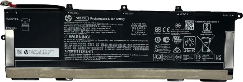Batterie PC portable HP 53 Wh 3.45 Ah Li-ion modèle OR04053XL-PL