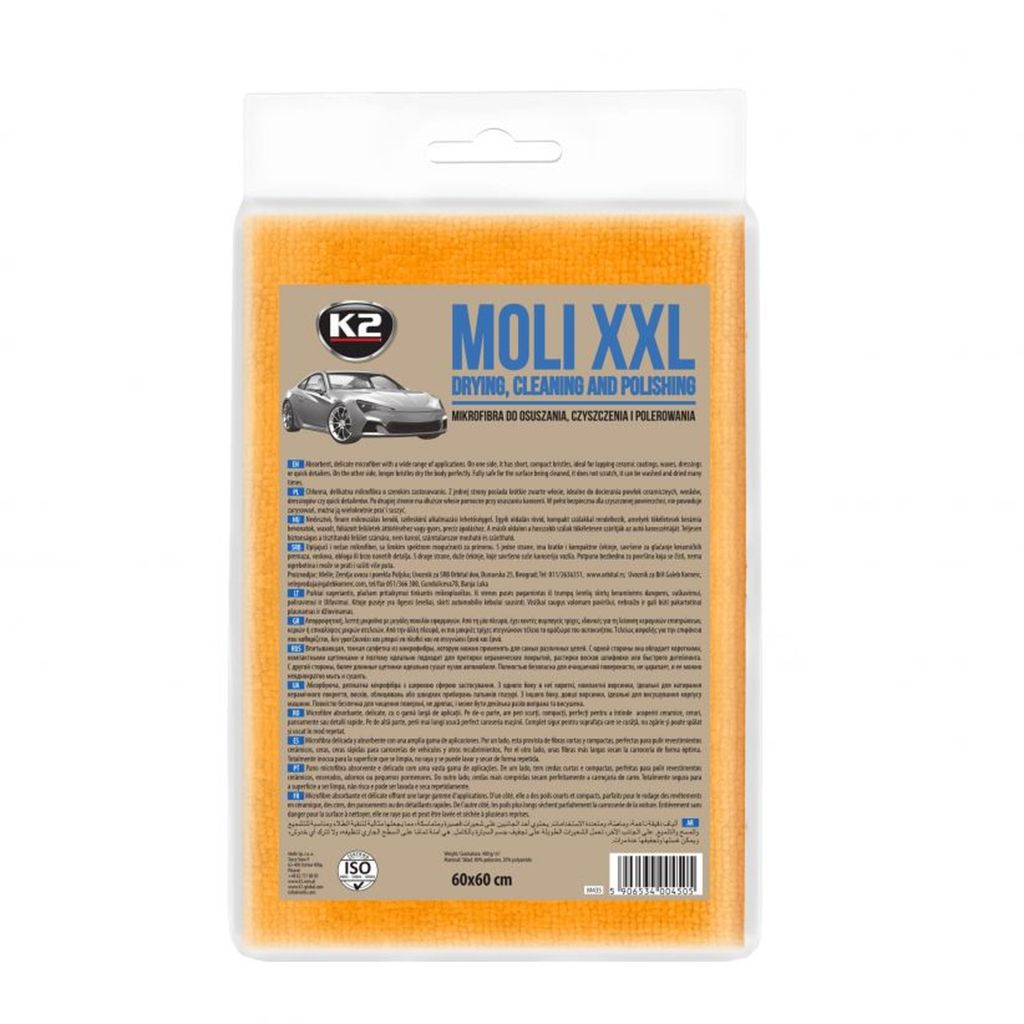 K2 Moli Microfibre XXL pour le séchage de la carrosserie Image du produit 