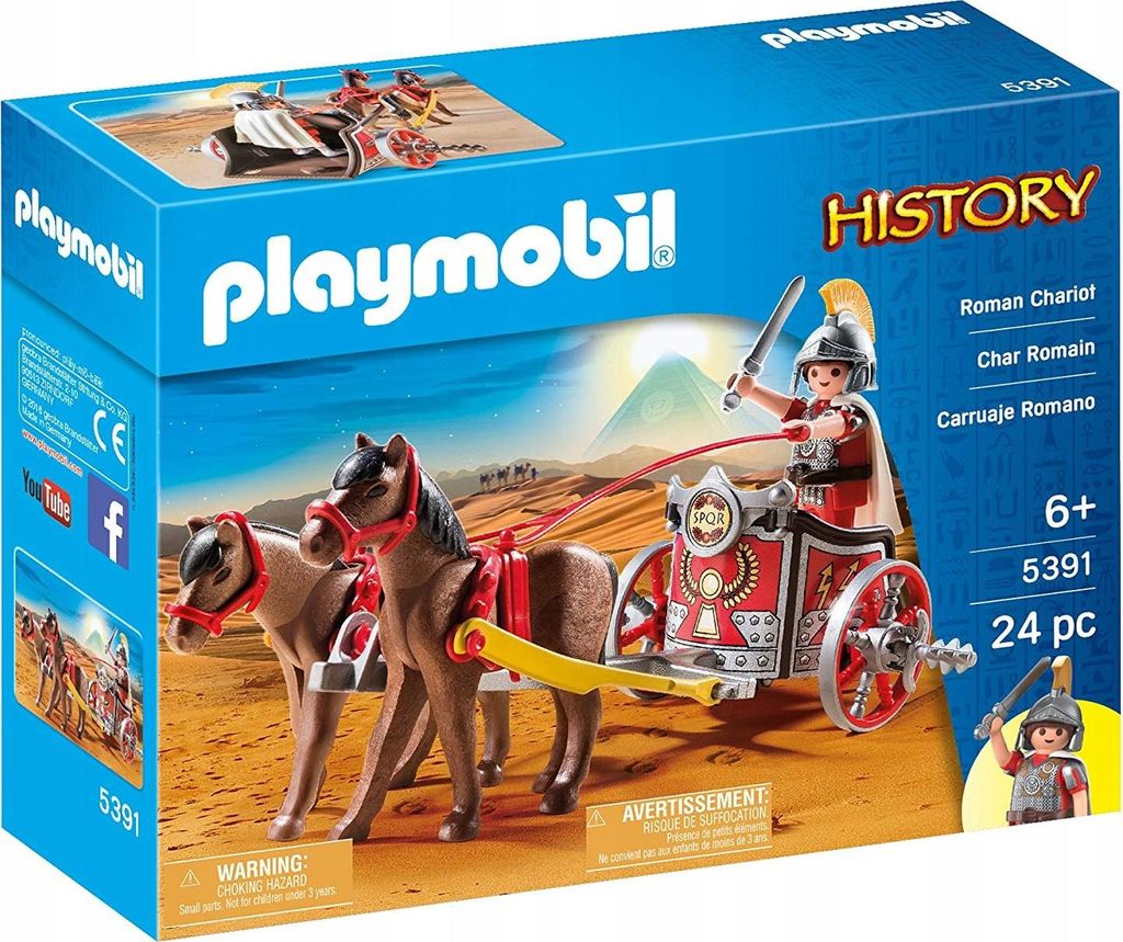 PLAYMOBIL Kwadryga rzymska (5391) PLAYMOBIL Zdjęcie produktu 
