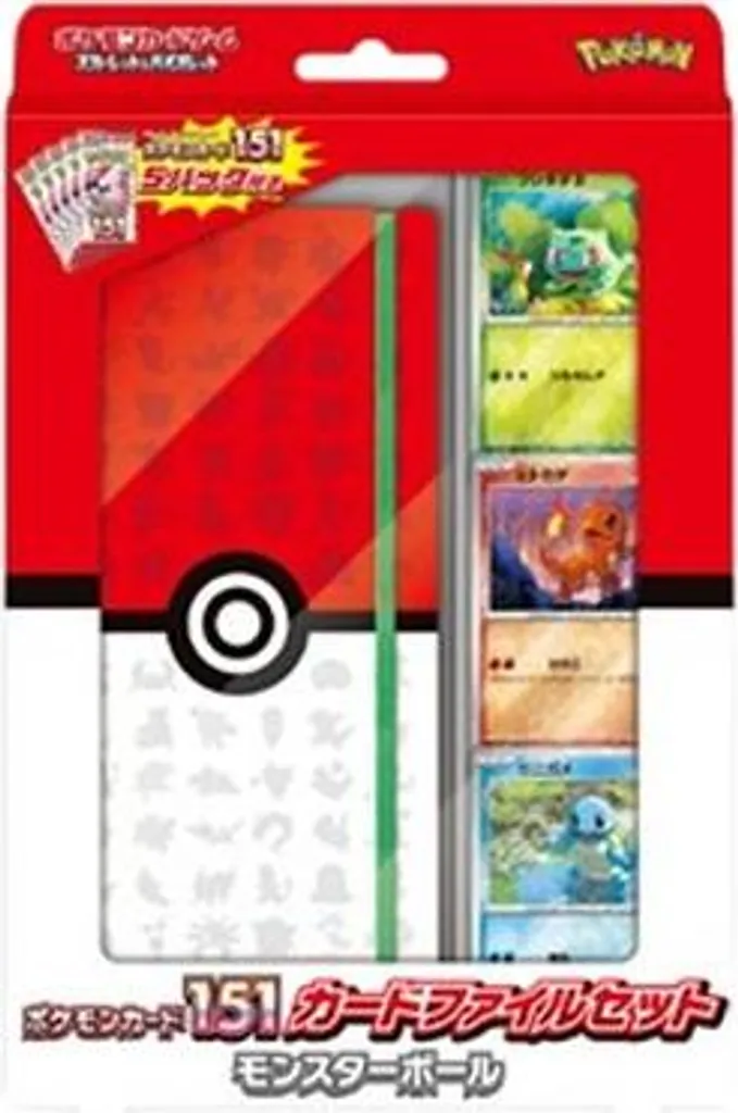 Classeur Pokémon 151 Poké Ball File Set avec Cartes Japonaises Neuves