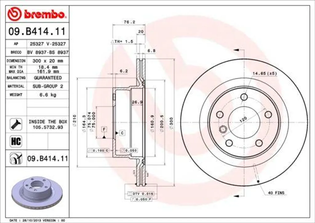 Disque de frein anti-vibration pour supprimer le sifflement BMW