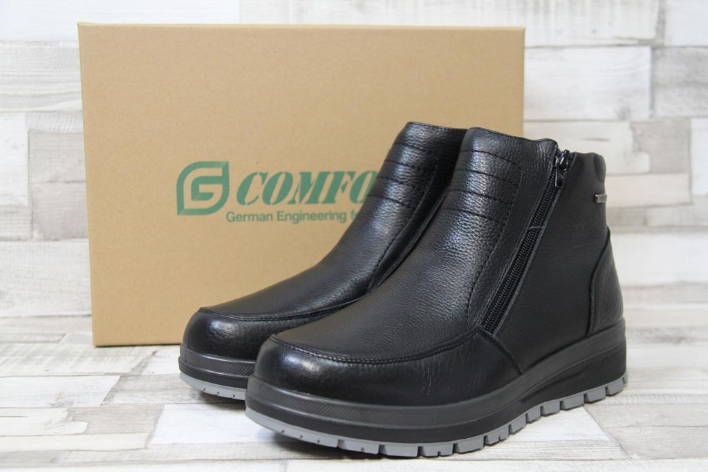Grünwald Durchläufer Herren Stiefel in Schwarz, Größe 41