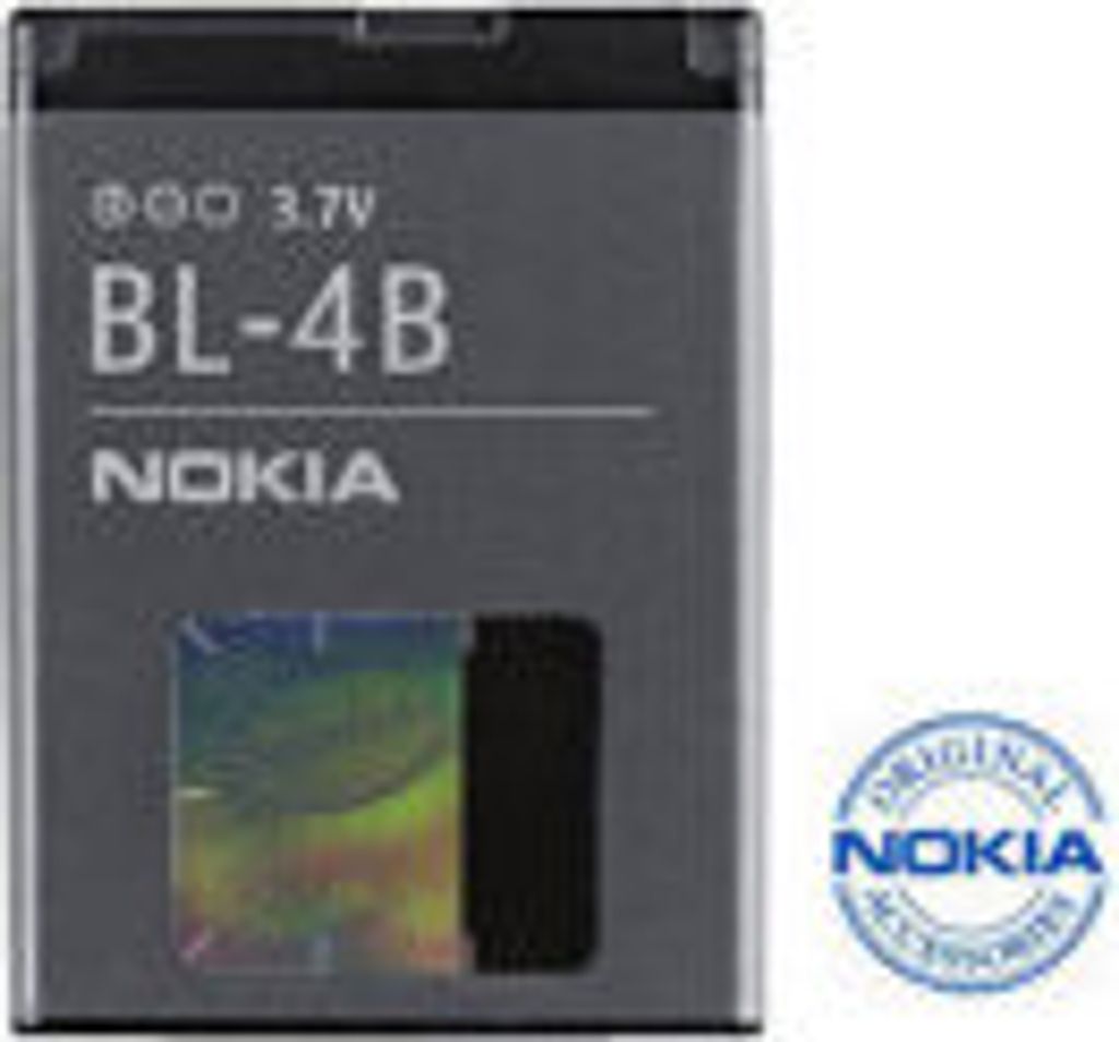 Akku Nokia Original BL-4B 2360, 2630, 2660, 2760, 6111, Produktbild 