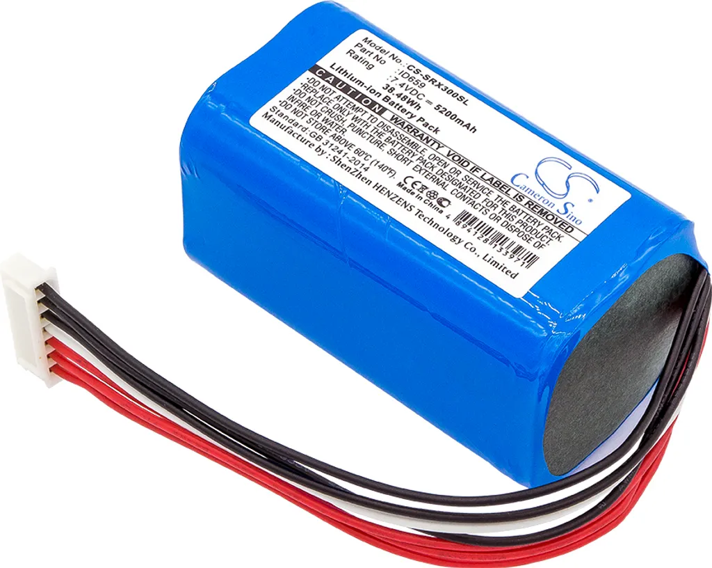 Batteria 5200mAh Ricambio Sony SRS-X30 XB3 XB30 XB43 | Compatibile ID659B