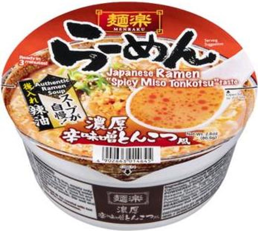 Hikari Menraku Japanische Spicy Miso Tonkotsu Ramen Cup Produktbild 