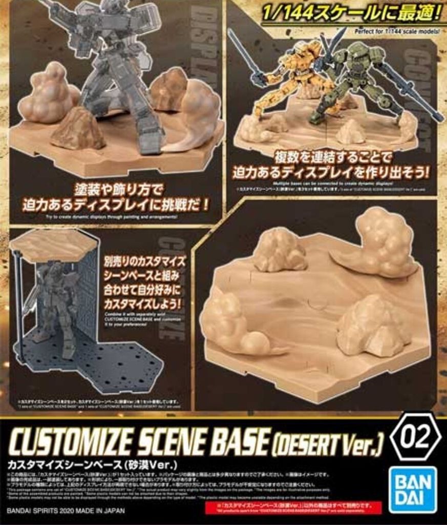 Bandai 30MM Customize Scene Base Wüstenversion