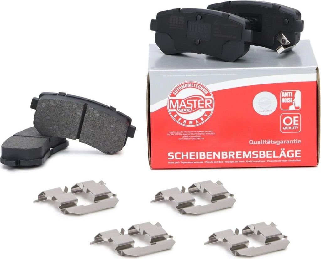 MS 13046057802N-SET-MS Bremsbeläge, Bremsklötze Hinterachse für HYUNDAI SONATA V (NF)