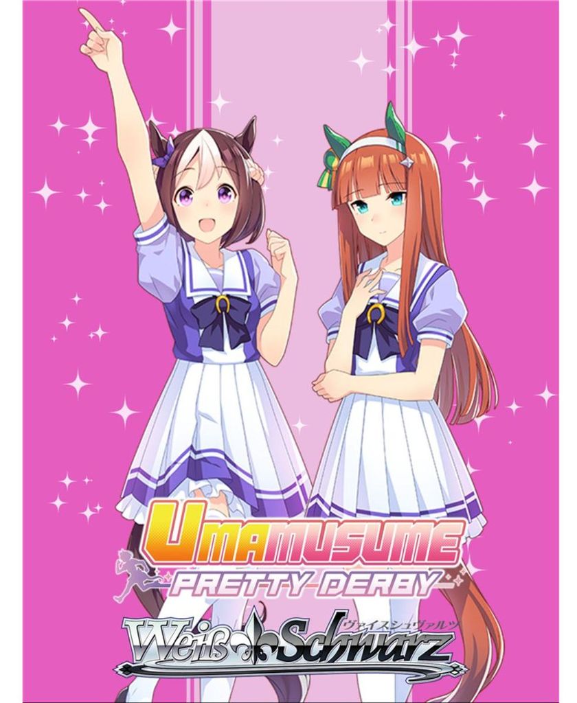 Weiss Schwarz Trial Deck: Umamusume: Pretty Derby 1 Produktbild 