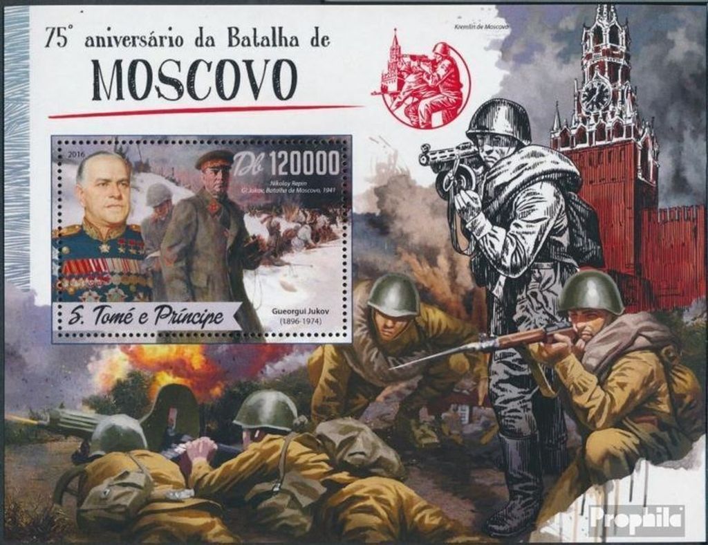 Briefmarken Sao Tome e Principe 2016 Mi Block 1243 (kompl. Ausgabe) postfrisch Schlacht von Moskau