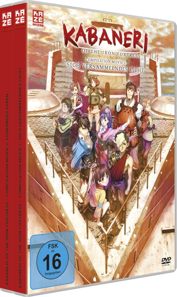Kabaneri of Iron Fortress Movie 1&2 - Bundle (2 DVDs) Produktbild 