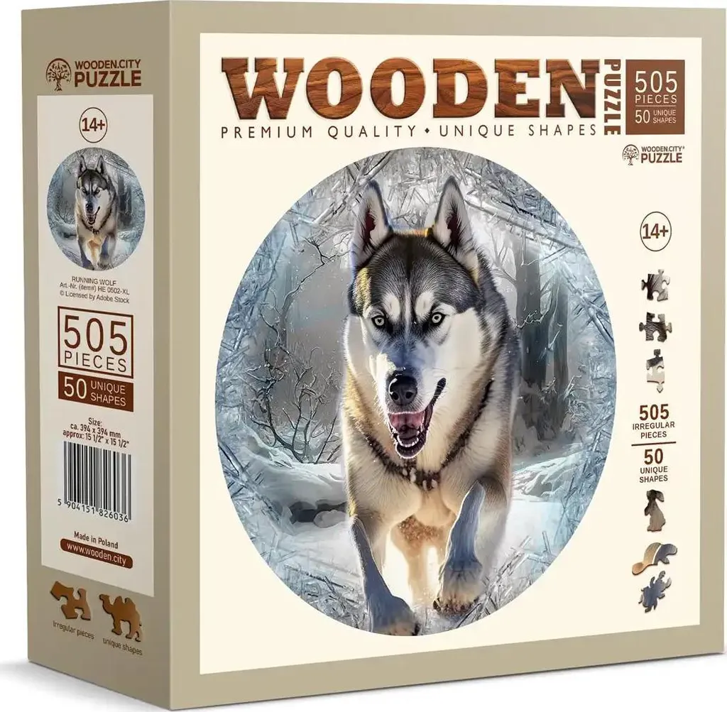 Puzzle Loup en bois 505 pièces Running Wolf - Découpe Laser Unique
