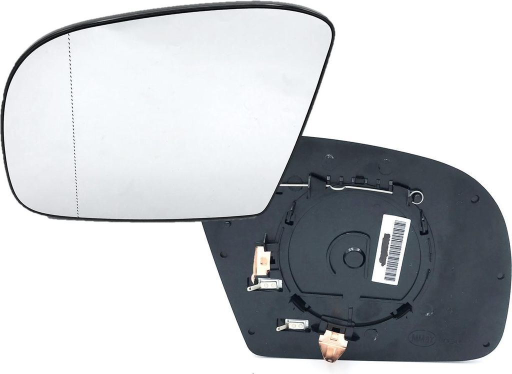 Spiegel Spiegelglas Außenspiegel Glas Links passend für M Class W164 R W251 V251