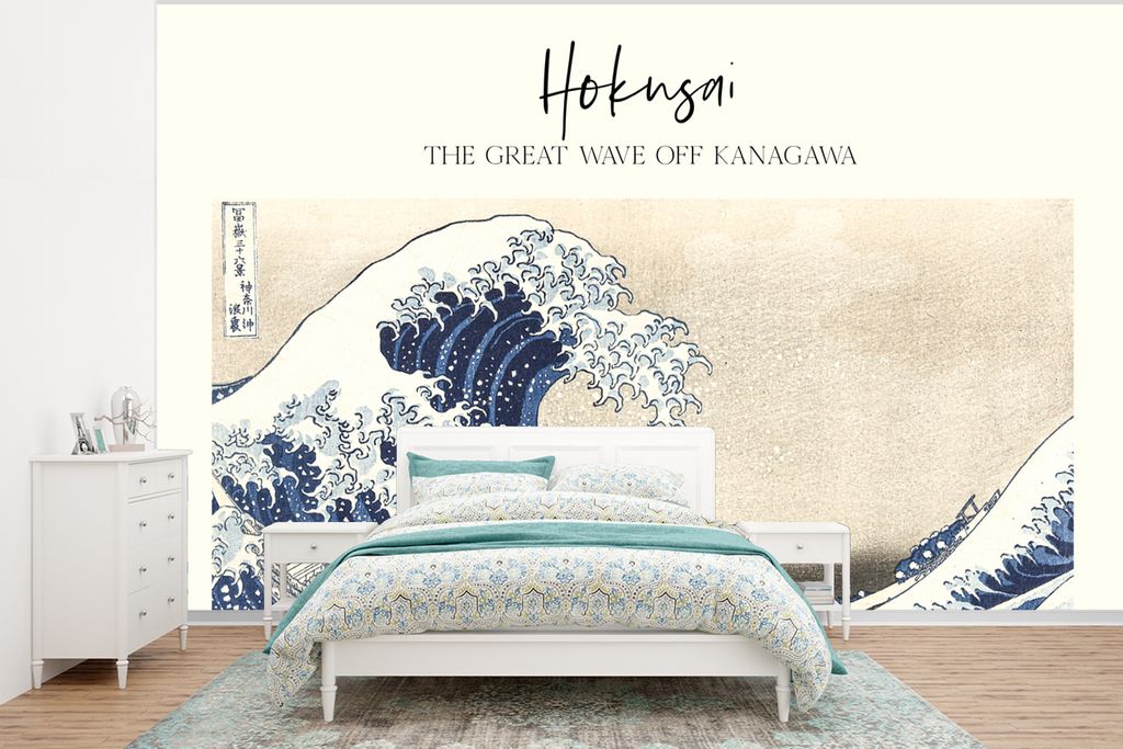 MuchoWow Fototapete für Wohnzimmer oder Schlafzimmer Wandtapete Vinyl Motivtapete Gemälde - Die große Kluft von Kanagawa - Hokusai - 350x260 c...