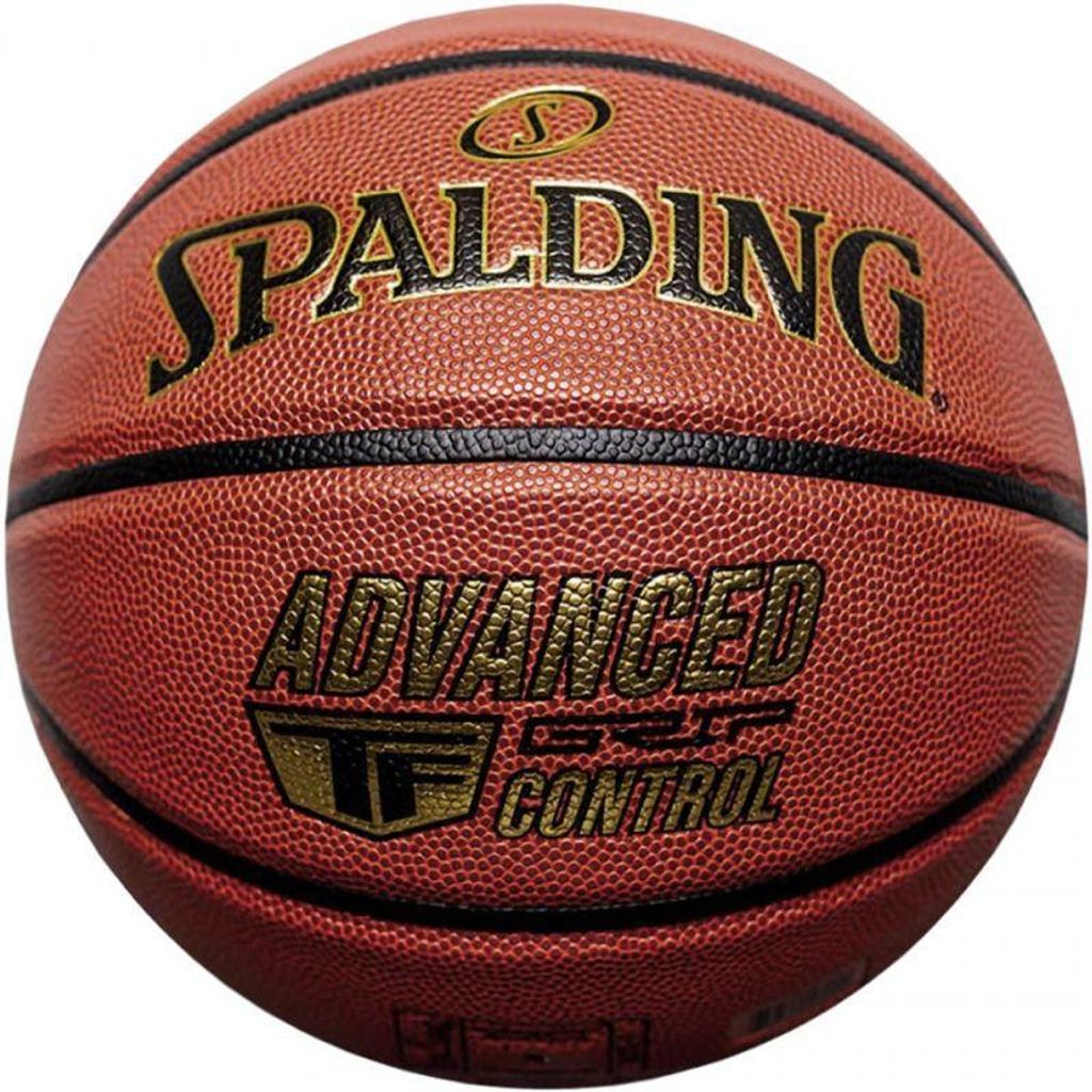 Spalding - "Advanced Control" Basketball MR177 (7) (Braun)