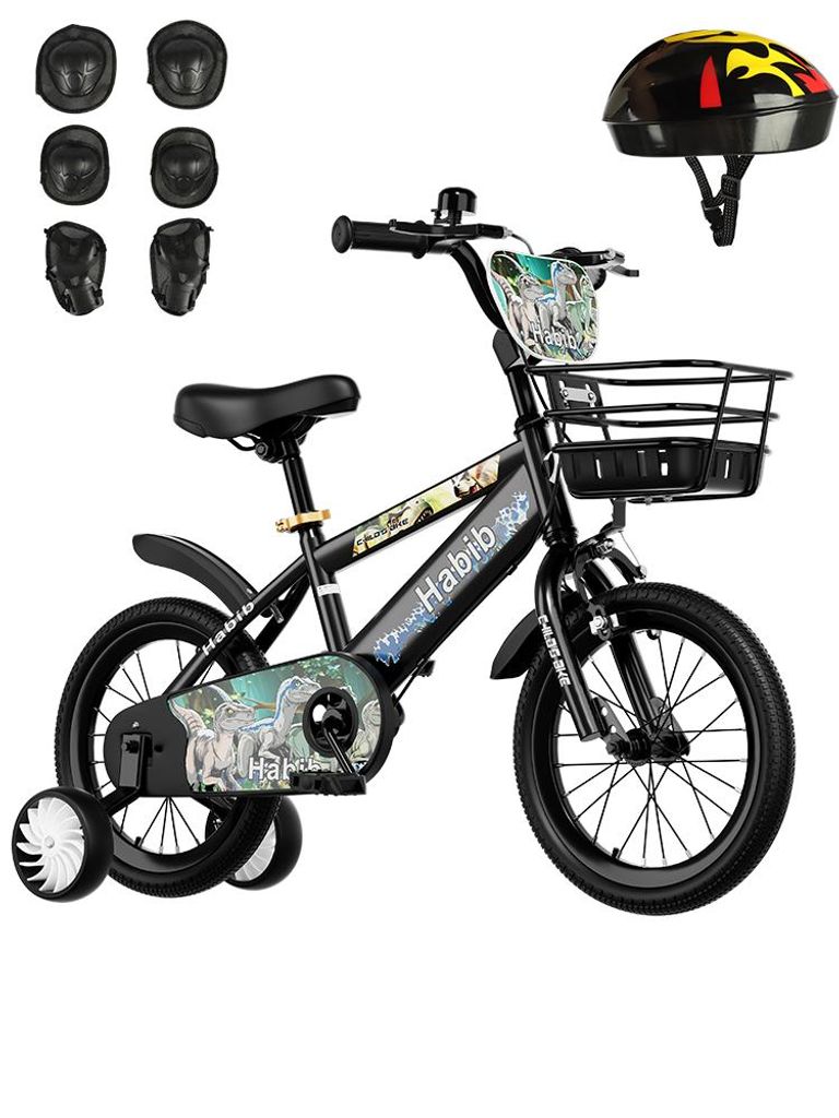 Habib Bicycle Dino Jungenfahrrad 12" 14" 16" | Set mit Produktbild 