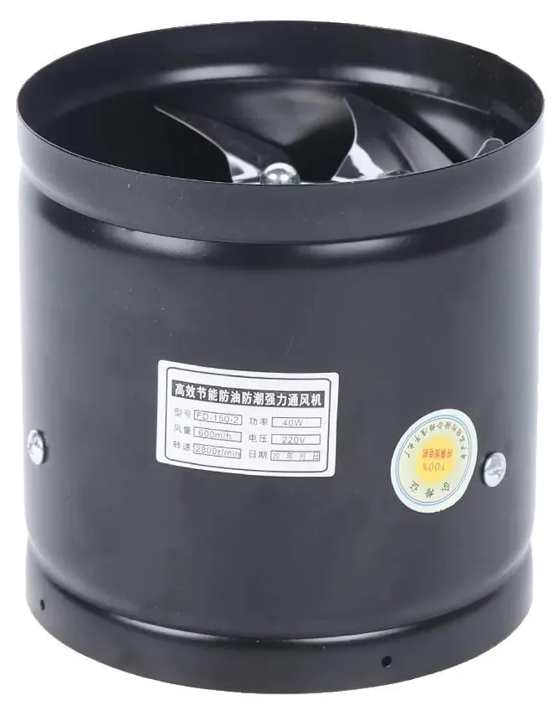 Ventilateur extracteur 353 CFM ultra silencieux en métal noir résistant