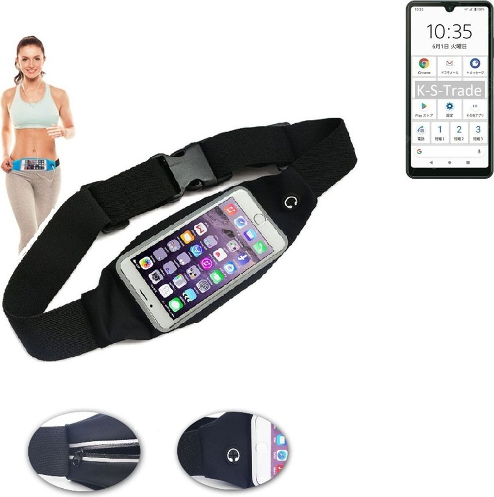 K-S-Trade Jogging-Armband kompatibel mit Sony Xperia Ace II Gürteltasche Umhängetasche Bauchtasche schwarz Sport Running Jogging Fitness Laufen