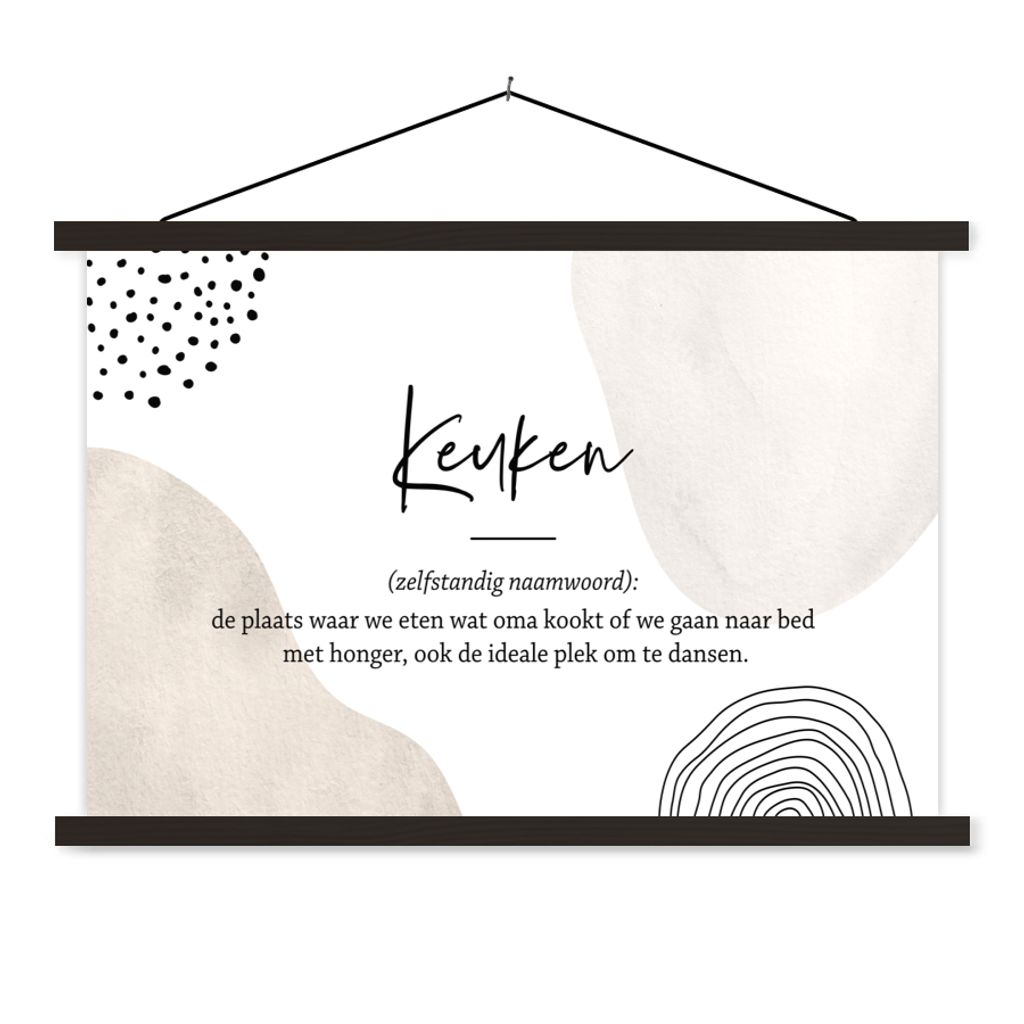 MuchoWow Textilposter küche - vater - sprichwörter - küchen-definition - zitate - Wörterbuch 60x40 cm mit schwarzem Rahmen - Hölzernes