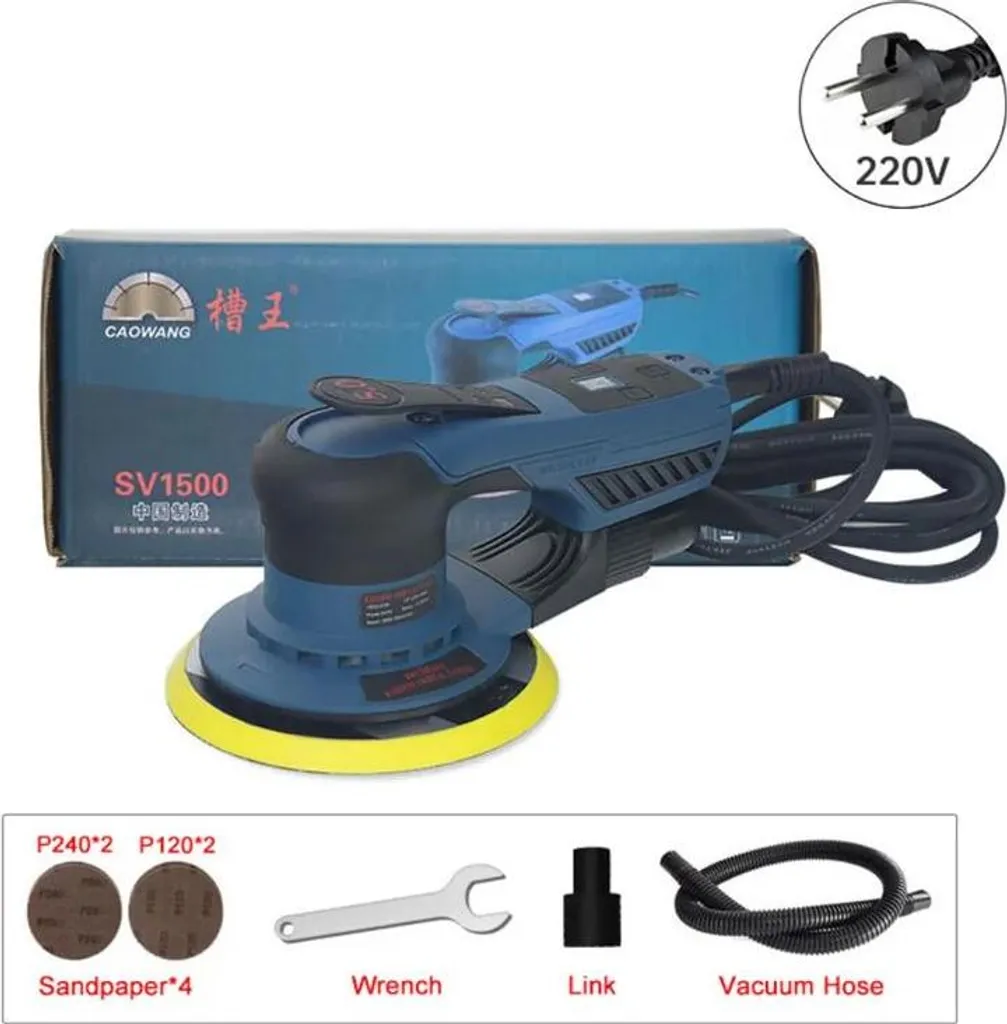 Meuleuse orbitale 50mm pour polissage de précision et rénovation 220V - 2