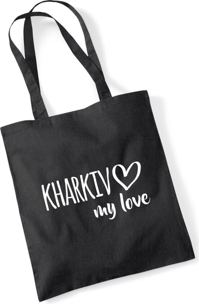 Huuraa Jutebeutel Kharkiv my love 10 Liter Black Baumwolle Tasche Geschenkidee
