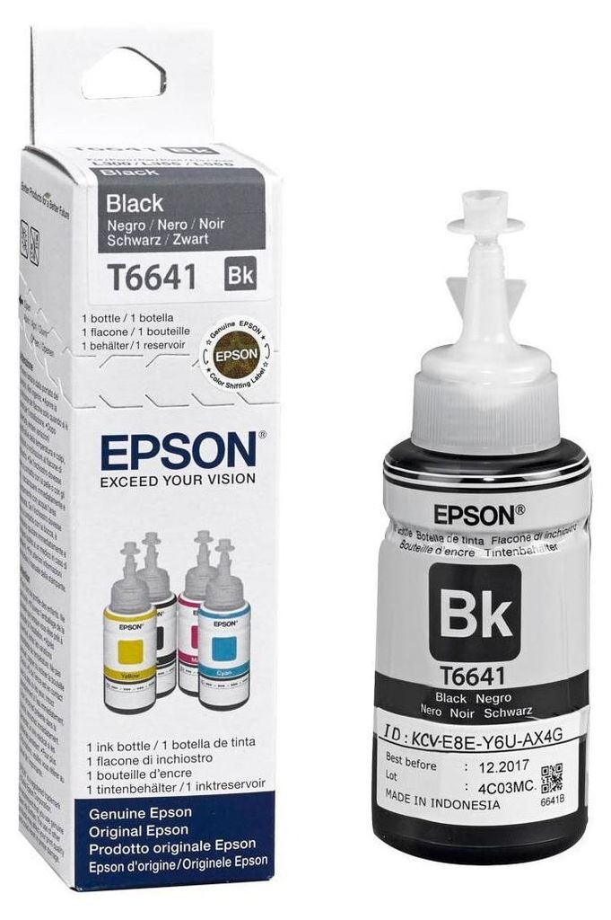 Fľaštička s čiernym atramentom Epson 664 Ecotank (70 ml) Obrázok produktu 