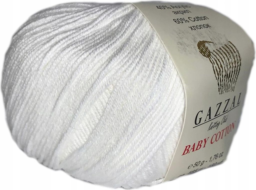 Włóczka Gazzal Baby Bawełna ( 3432 ) Zdjęcie produktu 