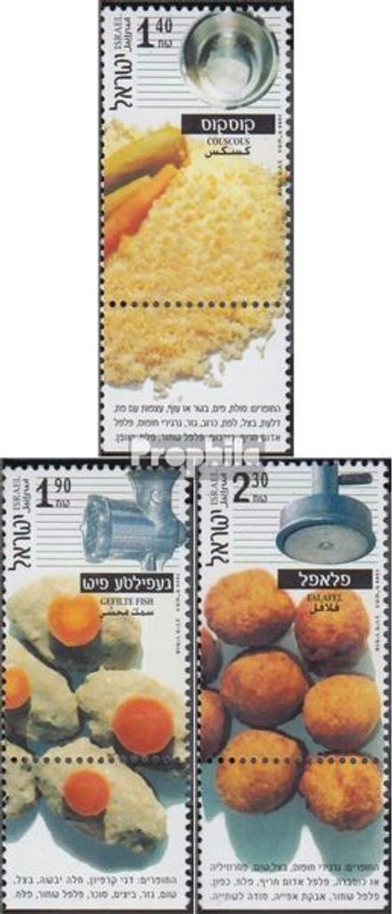Briefmarken Israel 2000 Mi 1563-1565 (kompl.Ausg.) FDC Israelische Speisen