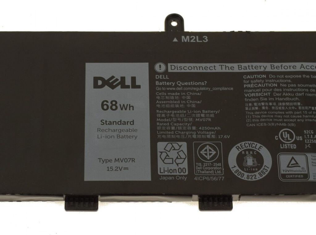 Dell BTRY PRI 68WHR 4C LITH SMP (451-BCPY)